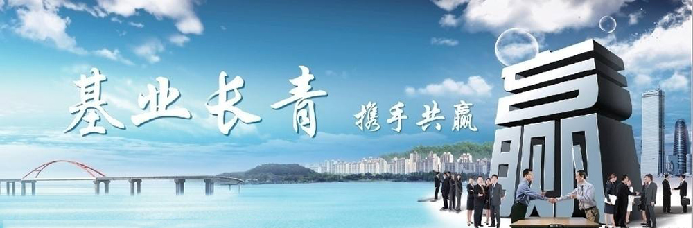 빤ѧԺְҵѵ